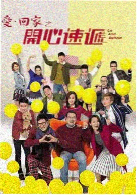 西瓜视频电视剧 城市之光
