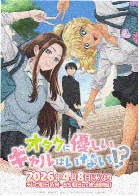 西瓜视频综艺 舞蹈风暴